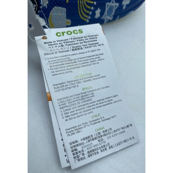 Crocs Classic Lined Blue Hanukkah Clogs Shoes Sandals Jewish Kids Size 12 C - Picture 9 of 15